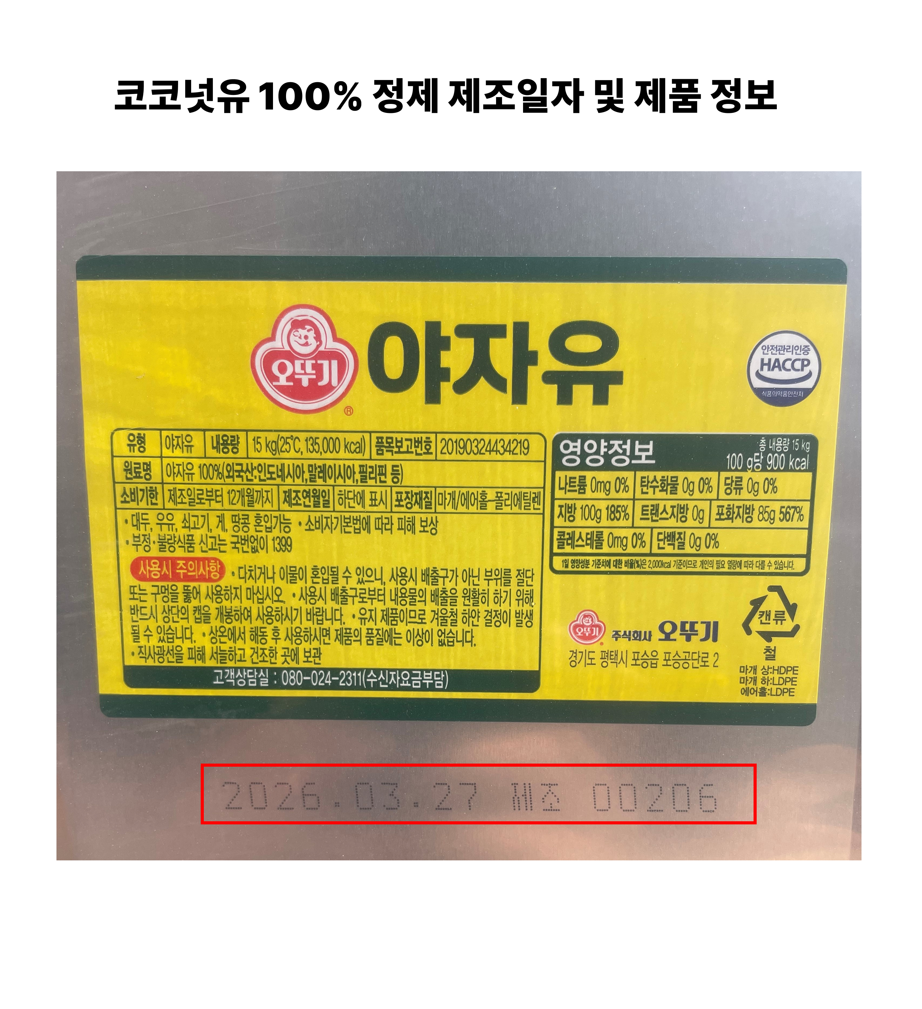 이미지3